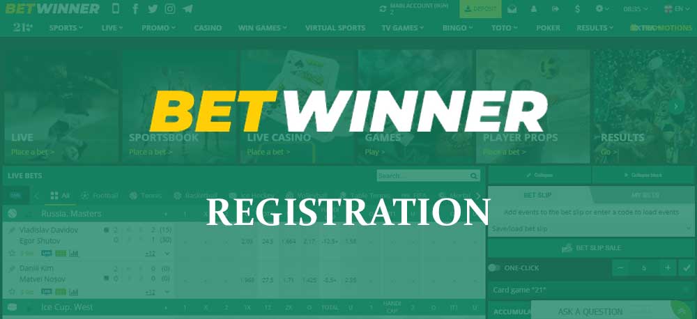 Complete Guide to BetWinner Registration Complete Guide to BetWinner Registration