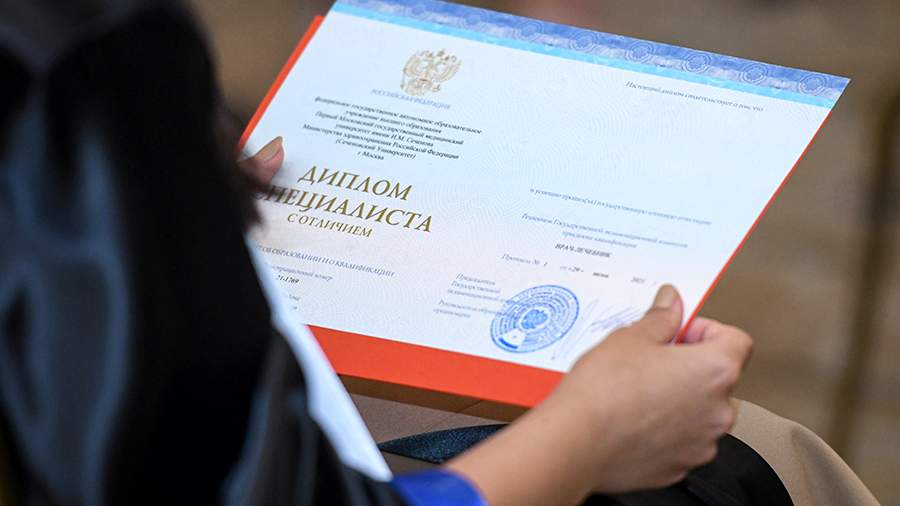 Купить диплом в Туле 6