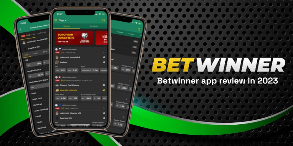احصل على مزايا رائعة مع برومو كود Betwinner احصل على مزايا رائعة مع برومو كود Betwinner