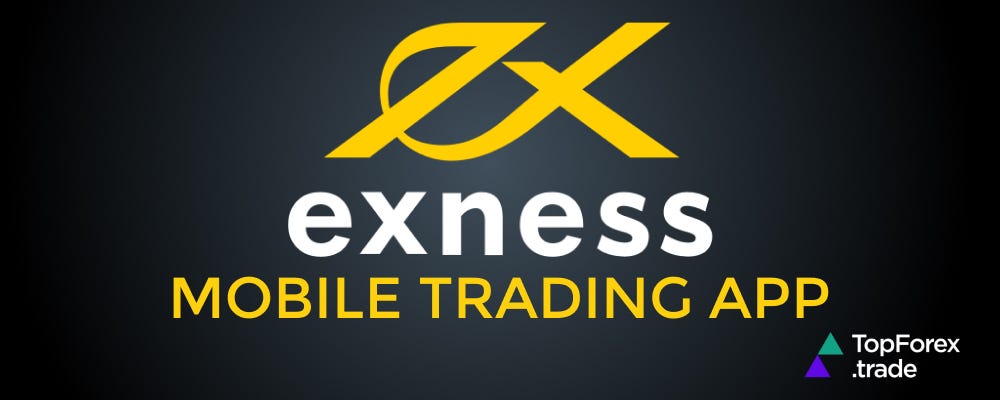 The Importance of Exness Trading Server for Optimal Trading Results The Importance of Exness Trading Server for Optimal Trading Results