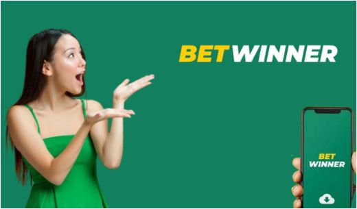 Vérifier coupon betwinner  Guide pratique et conseils