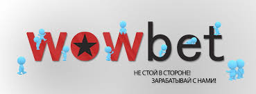 wowbet обзор 4 wowbet обзор 4