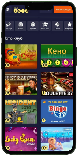 Как играть в Loto секреты удачи и стратегии
